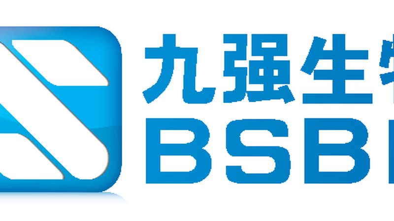 微生物培养基批发价格，如何选择性价比之选？**
