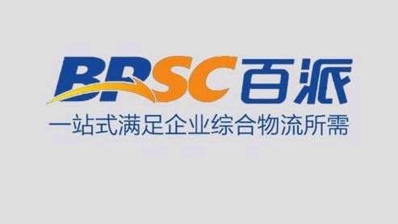 小分子CDMO杂质制备：揭秘杂质去除的关键工艺**