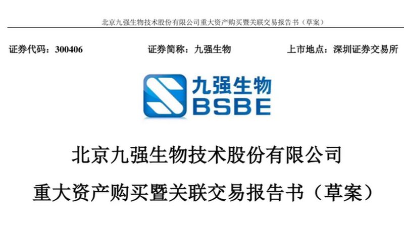 生物医药外包工艺流程规范标准的解析与实施