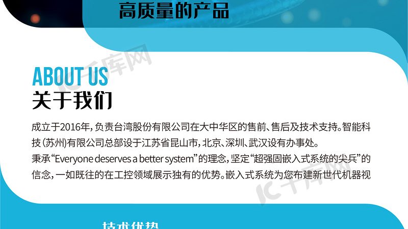多道移液器精度对比：揭秘实验室精准度的秘密