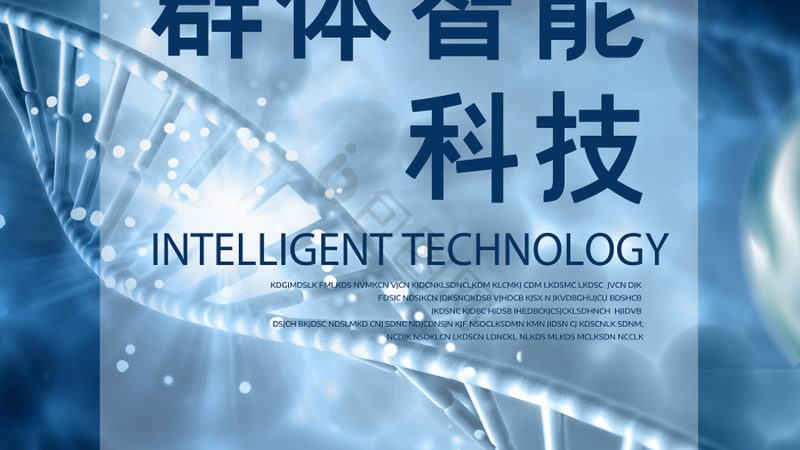 CDMO项目合作模式：揭秘医药研发背后的合作伙伴