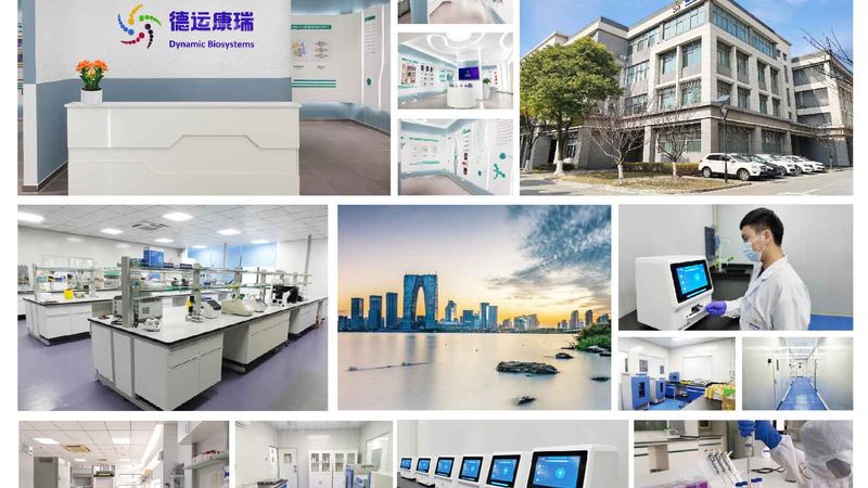 生物药CDMO排名，揭秘行业实力与选择标准
