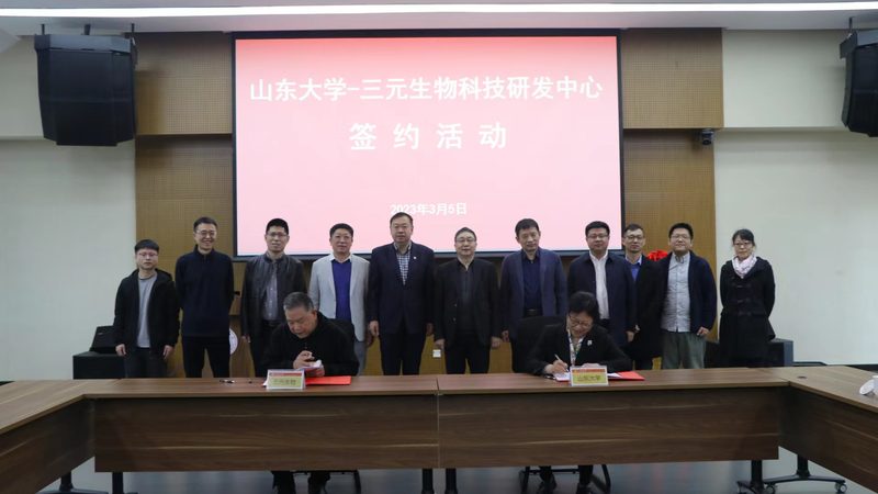 成都生物医药外包：一场效率与质量的博弈
